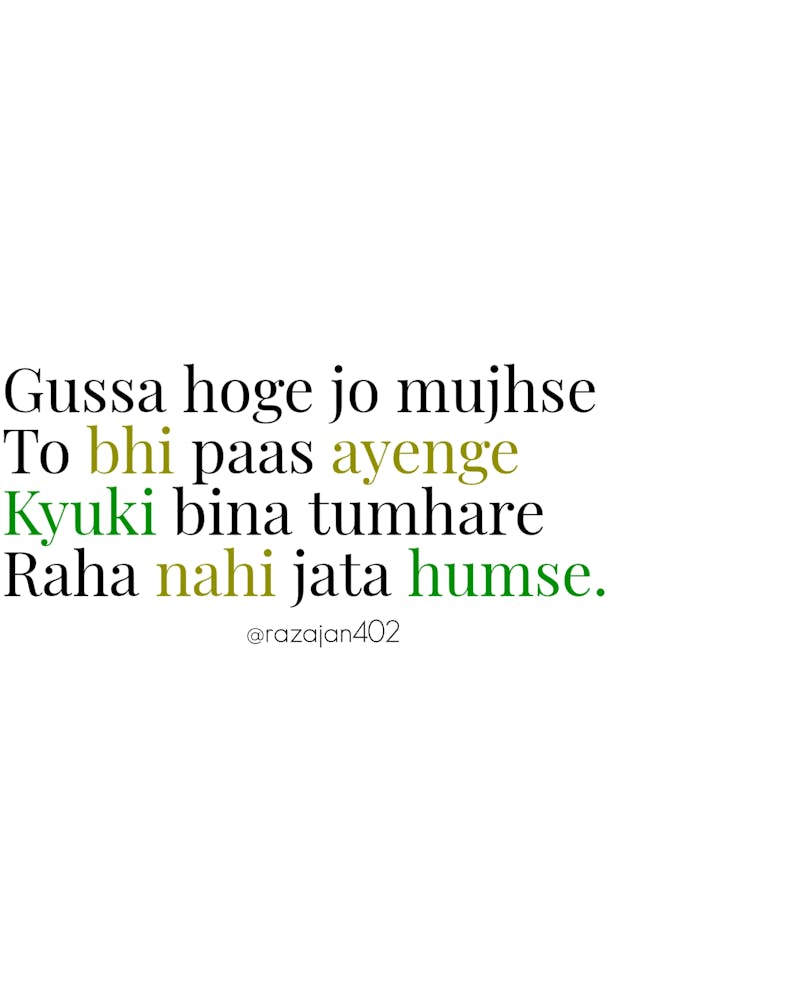 Black Joggers — Slim